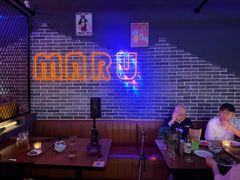 -MARU玛露音乐餐厅(大学路店)