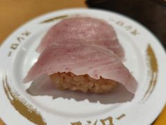 -寿司郎(上野店)