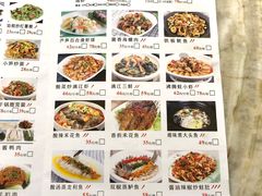 菜单-椿记烧鹅(叠彩店)