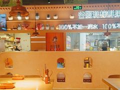 -谷丽麦馕新疆菜·清真(步步高梅溪新天地店)