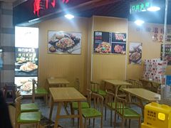 等位区-津门炒饭王(天佑城店)