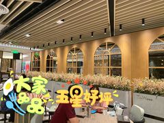 -敏华冰厅(天河城店)