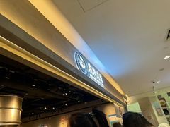 -肉肉大米(金虹桥店)