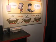 -武松家(丰益桥店)