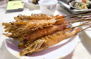 Spicy Shrimp Special