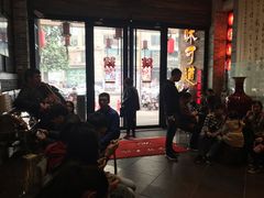 等位区-味可道美食坊(福基路店)