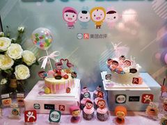 -欧派蛋糕(总店)