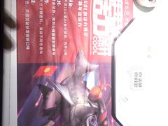 -鱼酷活鱼烤鱼(恒隆广场店)