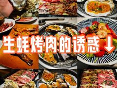 -火炉火自助餐(西直门凯德MALL店)