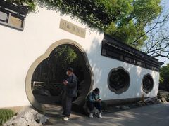 -西湖外事游船(花港观鱼码头)