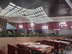 -好好彩啫啫煲·广东小馆(上海七宝领展广场店)