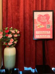 -唯伊美塑身美养连锁