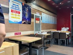 -和合谷(北新桥店)