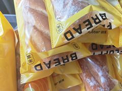 -好利来(彩香店)