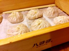 -八婆婆烧仙草(中山路店)