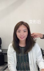 -DIAN DIAN SALON点点