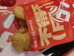 冰柠可乐-塔斯汀中国汉堡(团一大店)