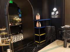 -醉庐·新上海菜(南京西路店)