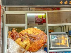 -大理喜洲粑粑专卖店(黎明路店)