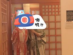 -华山御温泉度假村