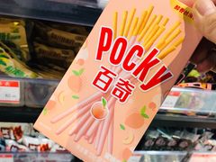 百奇-零食码头(八宝东街店)