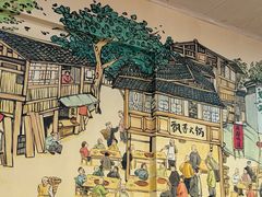 -飘香火锅(玉林西路店)
