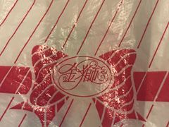 -金狮饼店(关闸马路店)