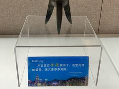-信阳博物馆