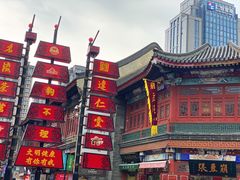 -古文化街旅游区