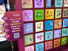 -点都德(汇胜楼店)