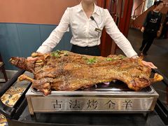 -桃园农庄烤全羊(江秋路店)