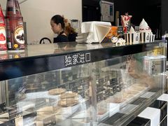 -JW德国冻酸奶Frozen Yogurt(龙湖成都滨江天街店)