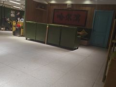 -去茶去餐厅(中央大街店)