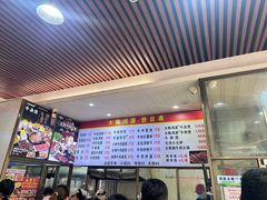 -大陈鸿源牛肉馆(大陈总店)