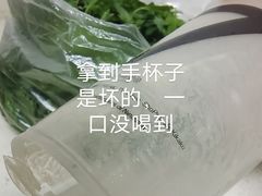 -7分甜(江宁万达店)