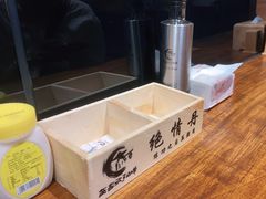 -西毒欧阳峰(巴南万达广场店)