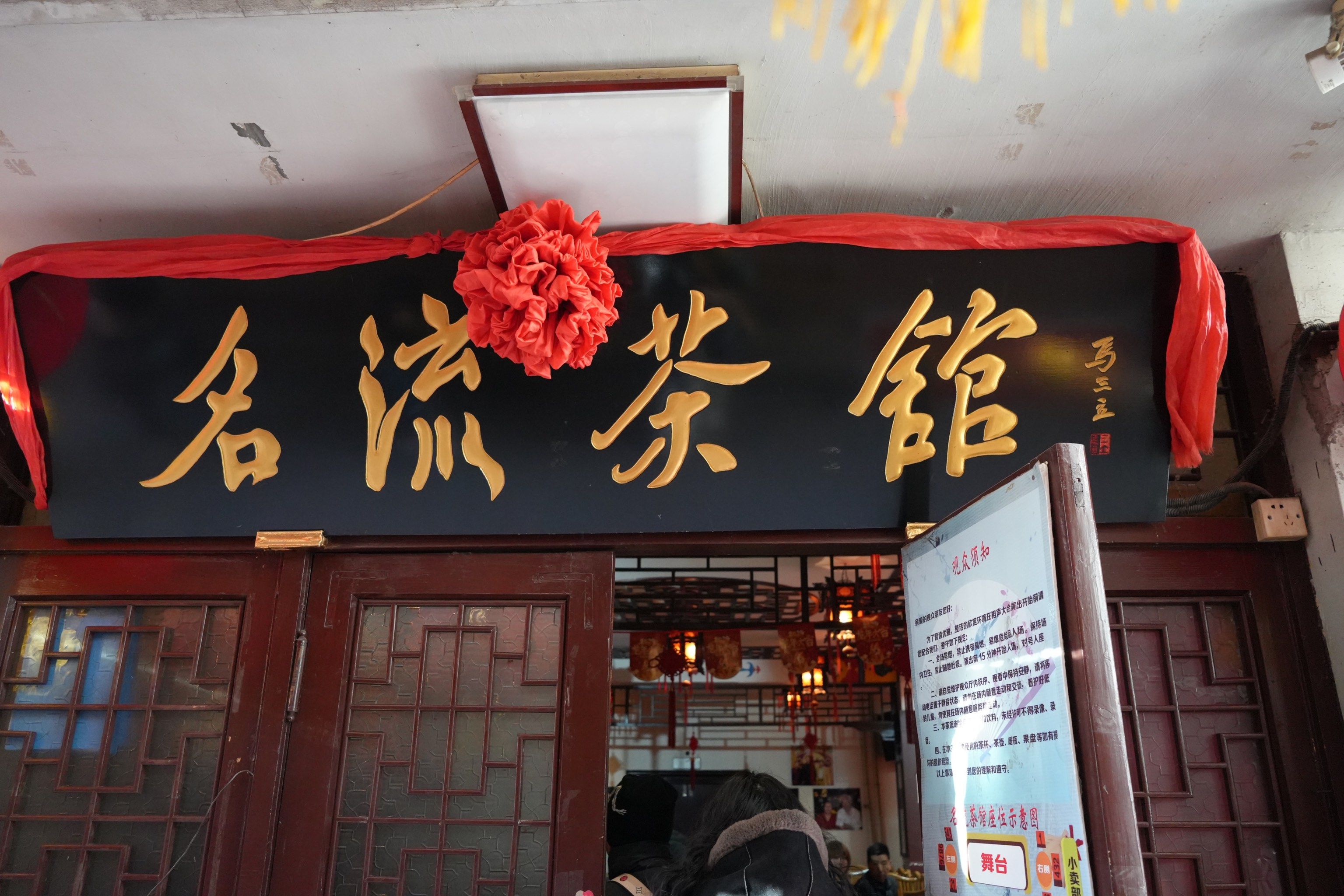 非常好很好很搞笑,值得一来,哈哈哈,下次