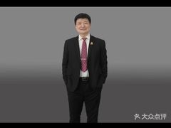 -上海天知澜律师事务所