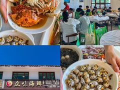 -众味海鲜大排档·活海鲜·潮汕味(南澳店)