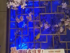 -野妹火锅(布吉店)