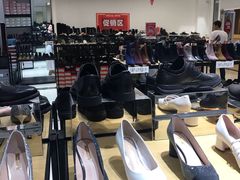 -BeLLE(北京赛特奥莱香江北路店)