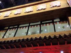 -合易泓烤肉•首创生椰大油边(宁山路店)