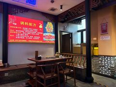 -来涮蜀鲜货火锅串串香(菜市口店)