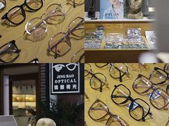 -鲸渝眼镜·浅目视光(春熙路店)