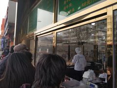 -来顺成饭庄