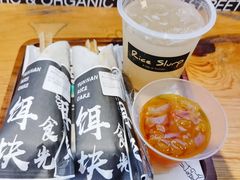 -饵块食光·云南有机手作饵块
