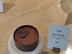 -VERIE BAKEHOUSE