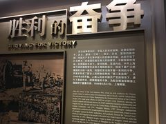 -上海市龙华烈士陵园