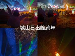 -西归浦每天偶来市场