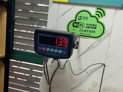 -宠颐生贝利健动物医院(谢家湾分院)